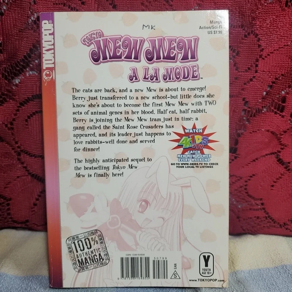 Tokyopop Vol 1 Tokyo Mew Mew a la Mode Manga Pink Mia Ikumi Shoujo Book 2005